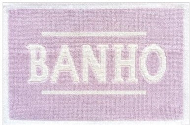 BAIN